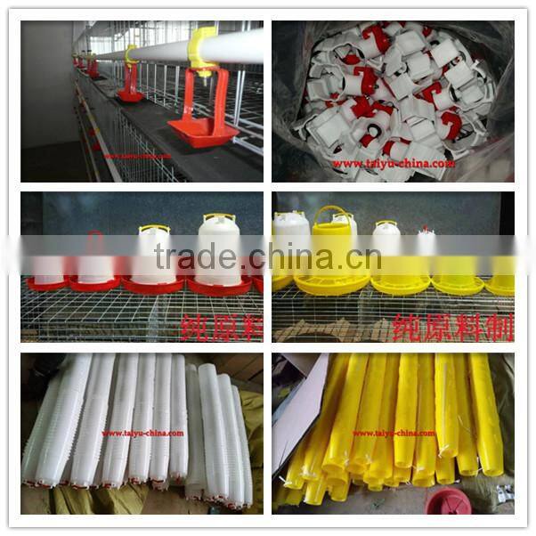 Parents Chicken Cage