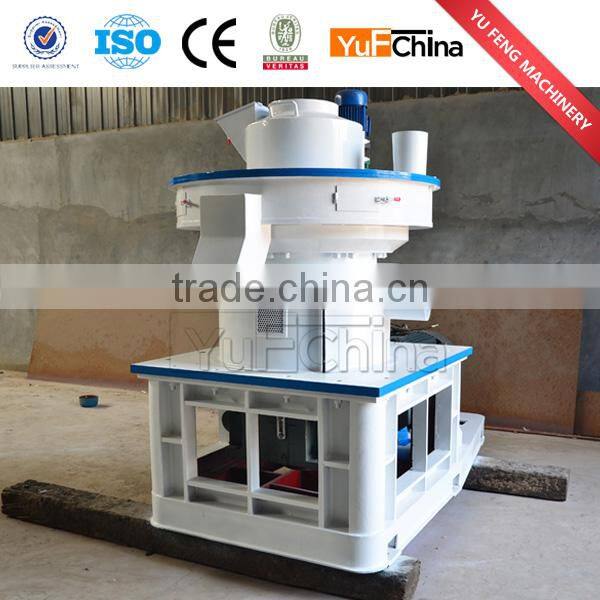 2014 yufeng Rice husks pellet wood machine for sales