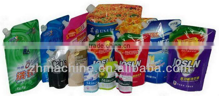 2013 top sale Automatic Vertical Packing Machine