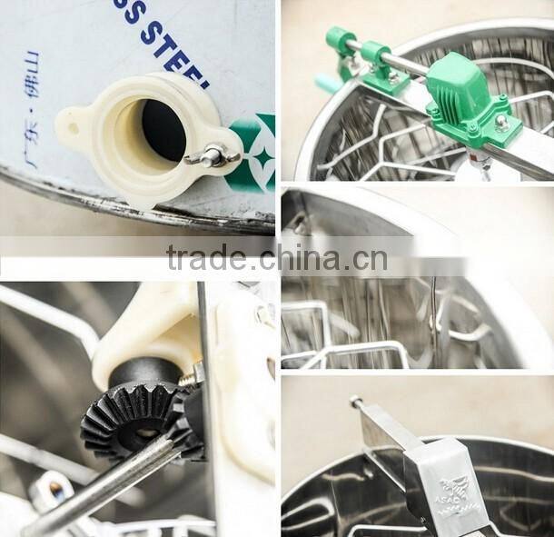 Cheap 20 frames radial honey extractor