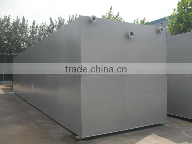 MAXPOWER Integration chemical wastewater treatment equipment