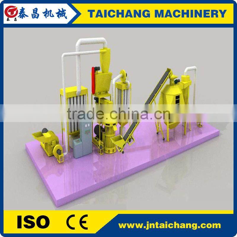 industrial biomass energy pellets machine