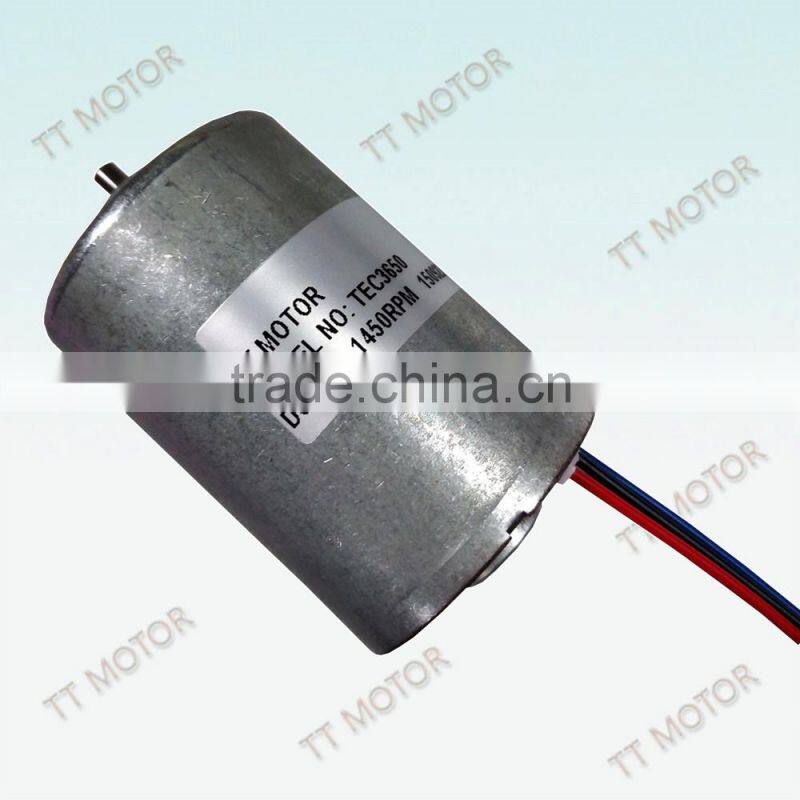 12 volt dc brushless motor for hair drier