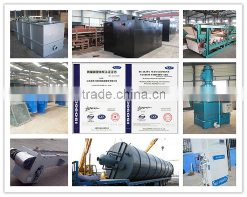 DLY Automatic sludge dewatering belt type press filter