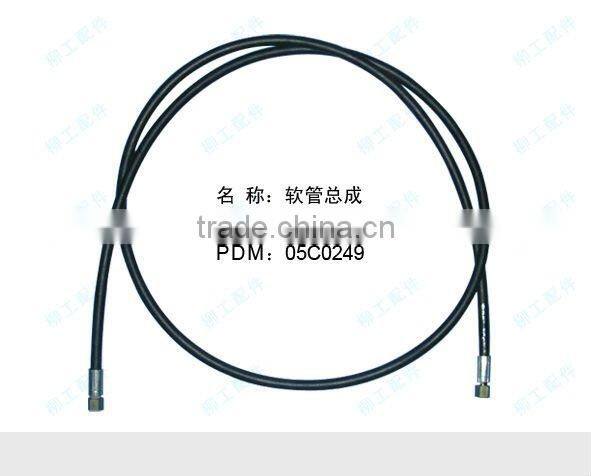 Hose Hoses Liugong Equipment Part Liugong Spare Part Liugong Machine Part Liugong Genuine Spare Part