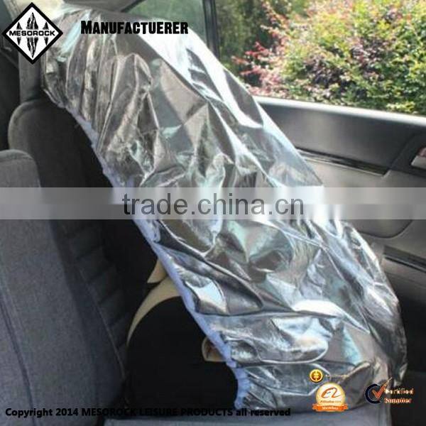 High quality baby toddler car seat protector UV reflective baby seat sunshade cover