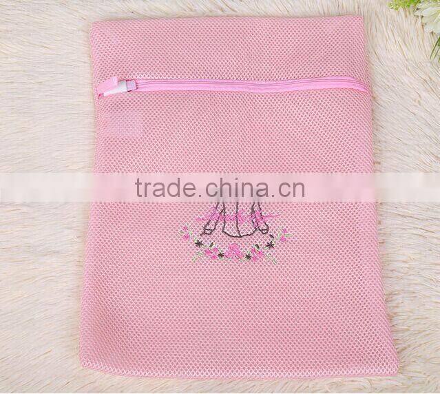 BSCI Portable folding colored mesh washable laundry bag