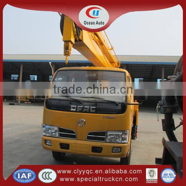 Dongfeng 16m Self-propelled aerial work platform for for sale