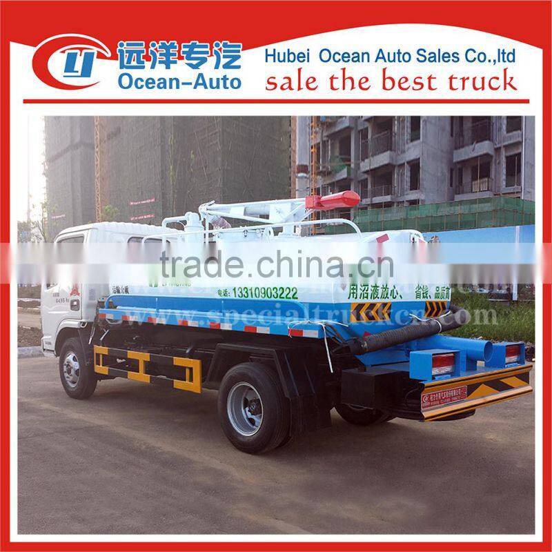 DFAC 4CBM white color fecal vacuum suction truck