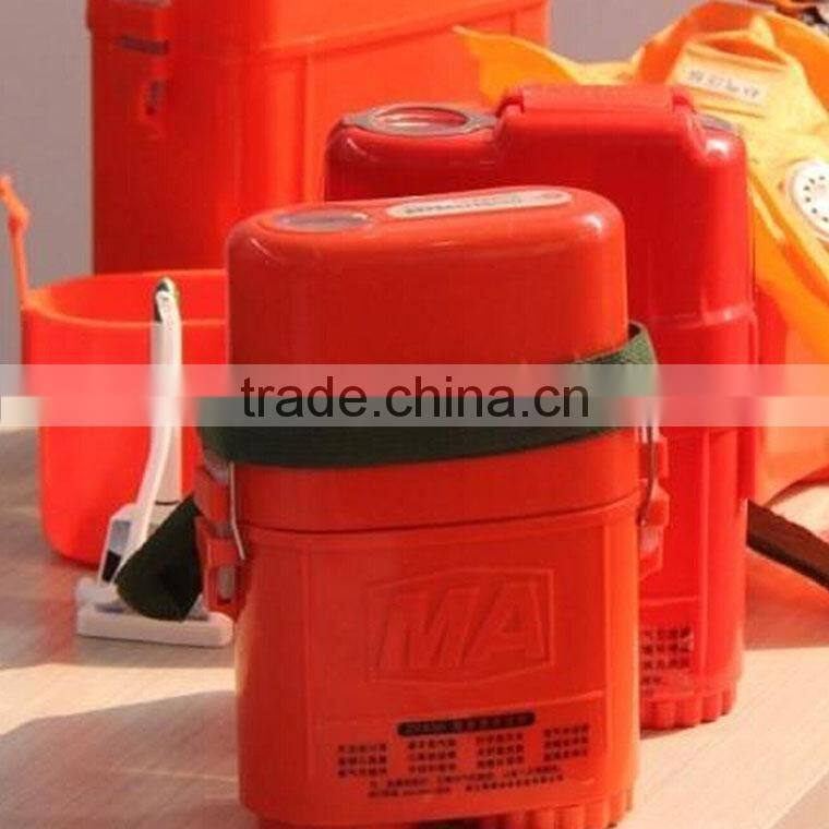 mining self rescuer ZYX120,120min self rescuer