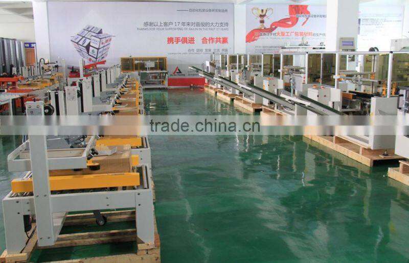 hot sale case sealer with excellent quality and factory price