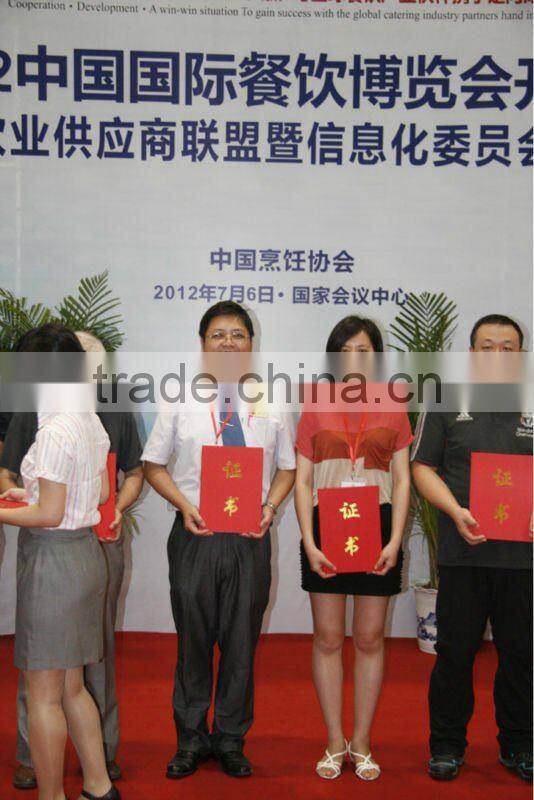 Restaurant ordering machine for Restaurant Association Show