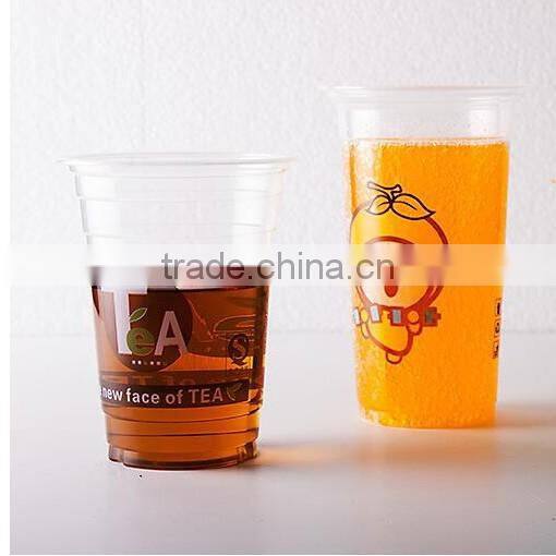 Magic plastic cup printing for coffee/yogurt/ice cream