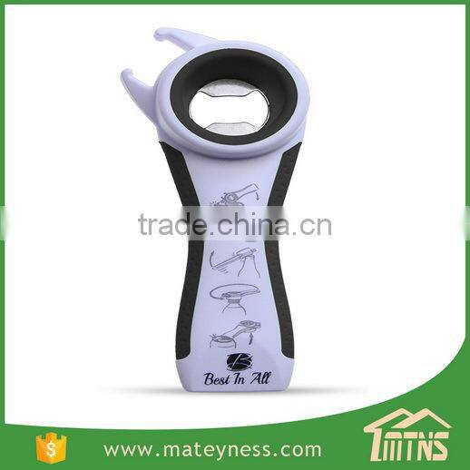 5 in 1 All Purpose Jar Opener, Can Opner, Bottle Opener