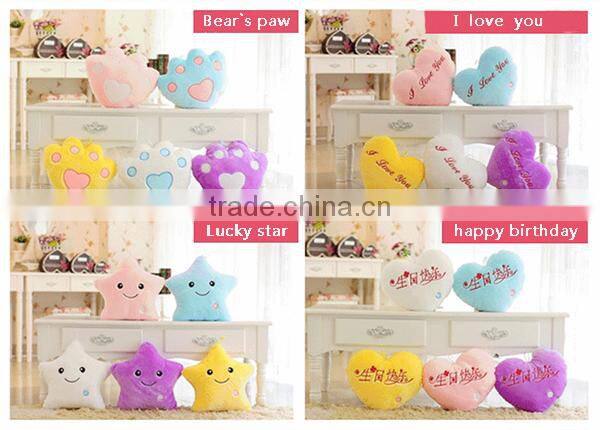 Hot And Popular LED Backrest Floor Cushion