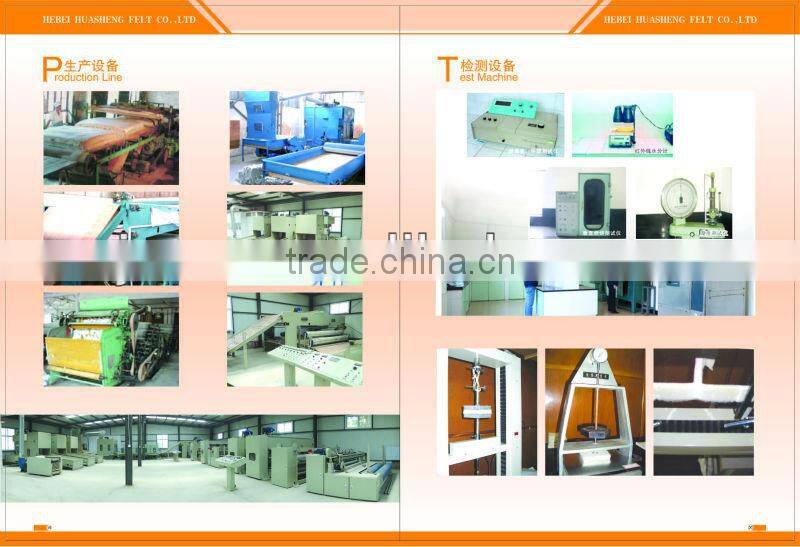 hard wool felt accessory from china factory