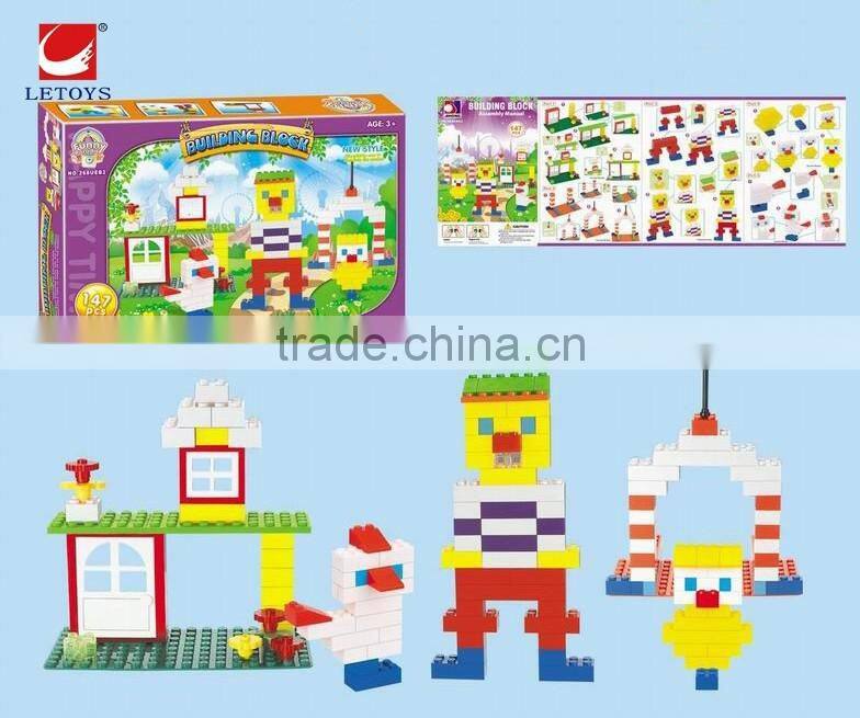 Hot New mini figures Building Blocks Men People Minifigs Model bricks toys