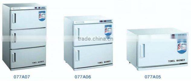 Luxury automatic electrical towel warmer