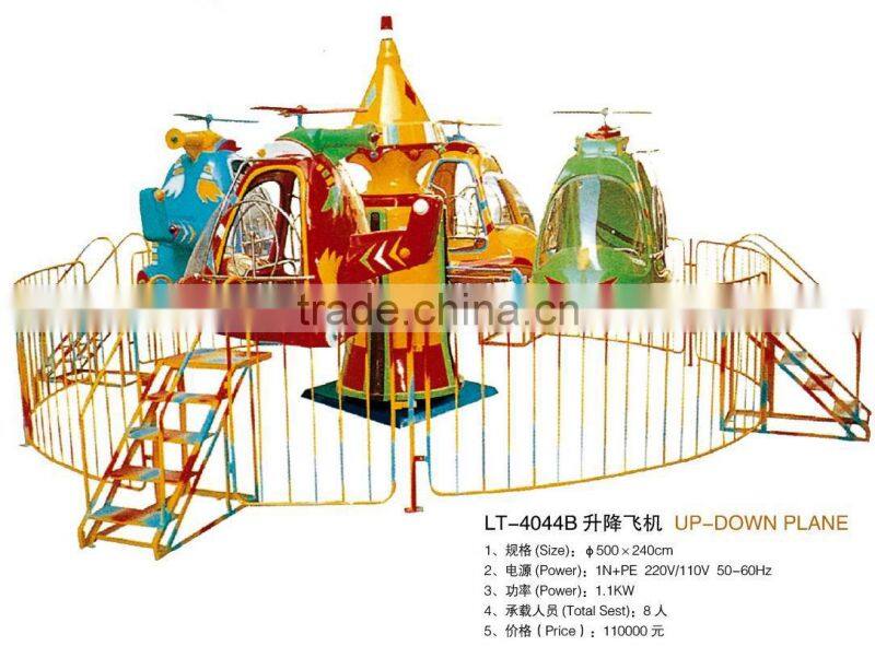 Factory direct sale kids favorite toy glider plane LT-4044B