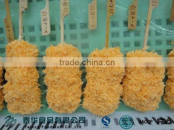 Frozen Cod Fish Breaded Fried