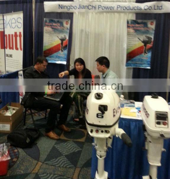 2.5hp outboard motor