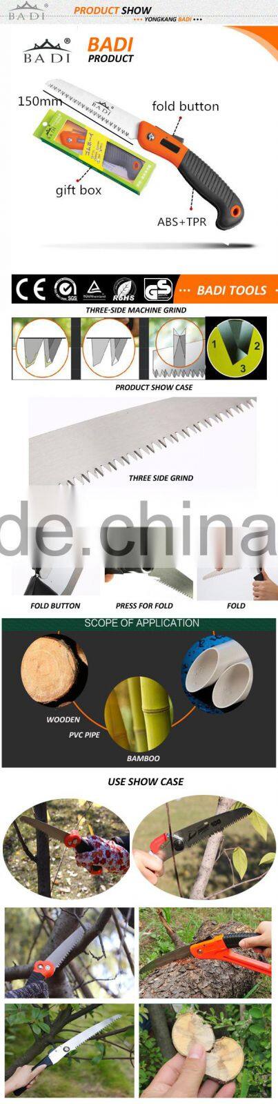 gift box packing pruning garden folding saw blade