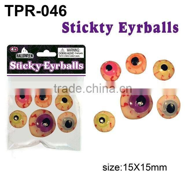 Crazy Soft Plastic Human Body Organs Toys