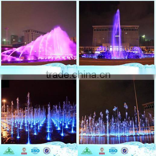 Digital water curtain