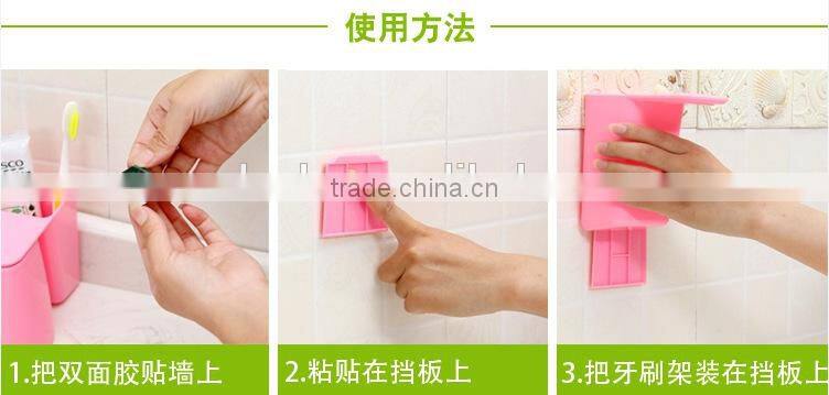 2015 best seller Magnetic base toothbrush holder