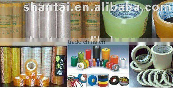 Brown opp Packing Tape