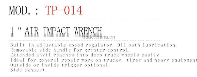 High Quality Custom Air Stripping Tool--TP-014