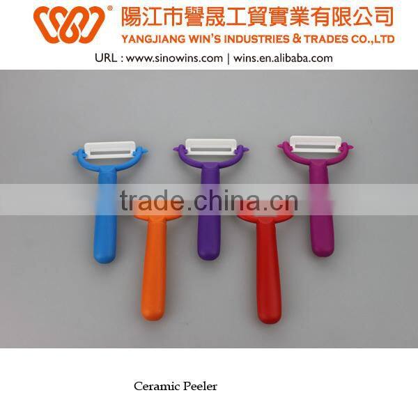 Durable vegetable ceramic blade of peeler