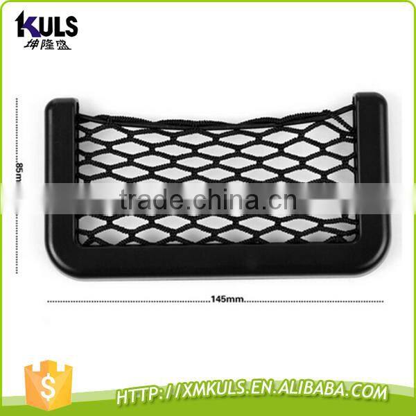 20 * 8.5 cm Net receive bag inside the car tools for car plastic net bag