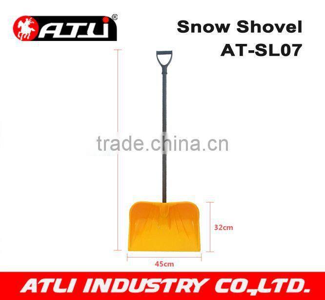 Folding AT-SL07 aluminum Snow Shovel