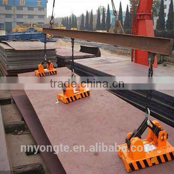 Steel Plate 1000KG-5000KG Automatic Magnetic Lifter
