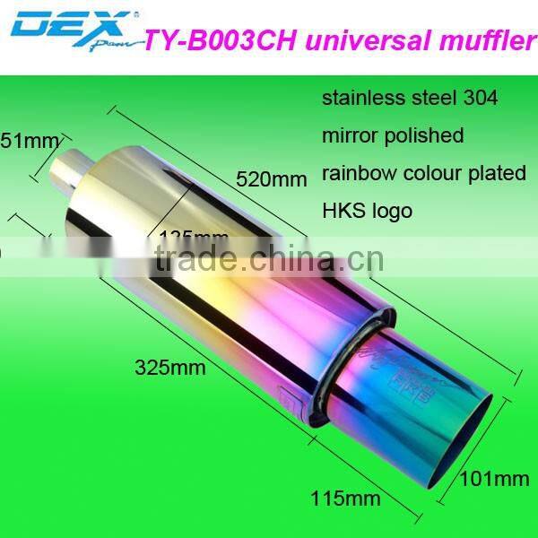 racing spare automotive part exhaust system universal muffler performance