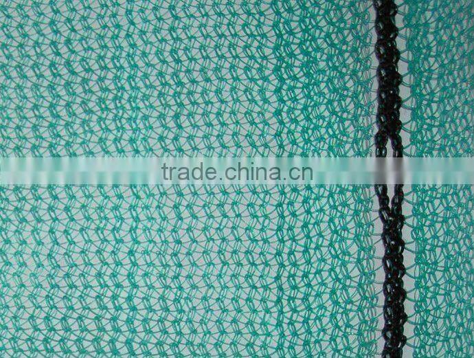 Economy Windscreen Fence Screen Mesh Fabric