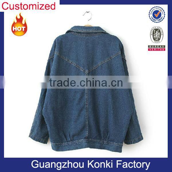Wholesale Casual Man jeans Jacket