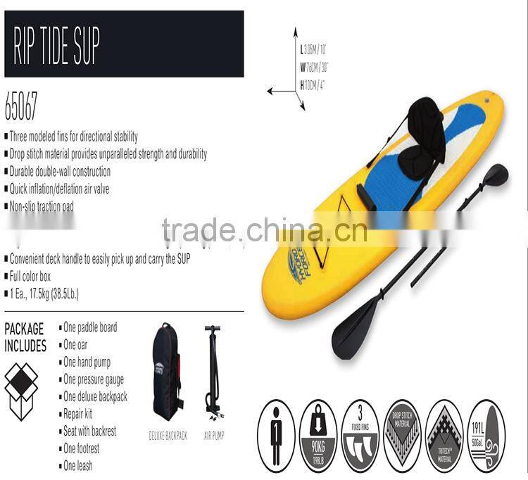 Best Way 3.05 m x 76 cm x 10 cm Wiredrawing Surfboard