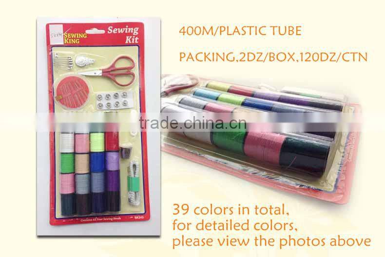 High Quality Pure Yarn Cross Stitch Threads High Tenacity Metallic Thread
