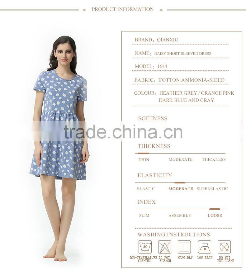 Perfect Qianxiu Summer Short Sleeve Daisy Dress Printed Girls Lounge Wear Night Skirt