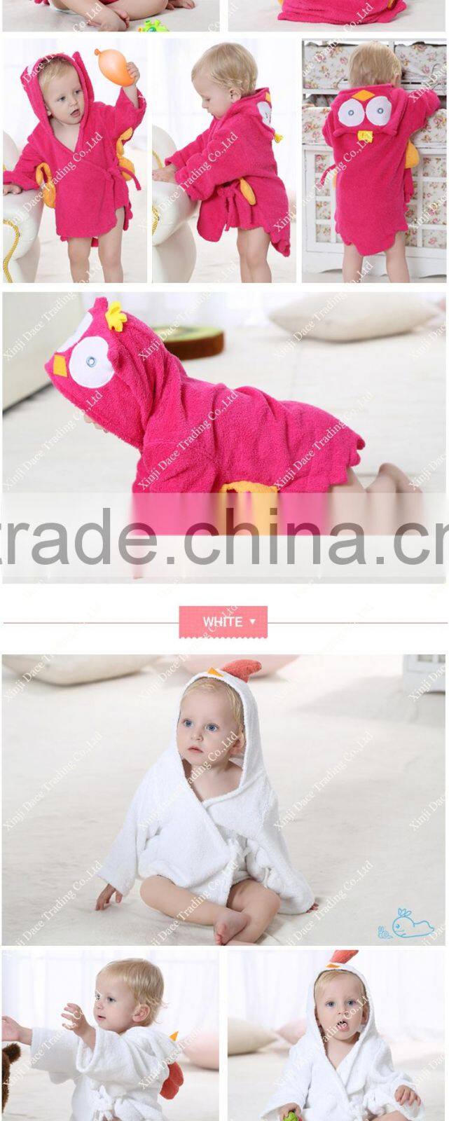 cute animal baby hooded towel bathrobe