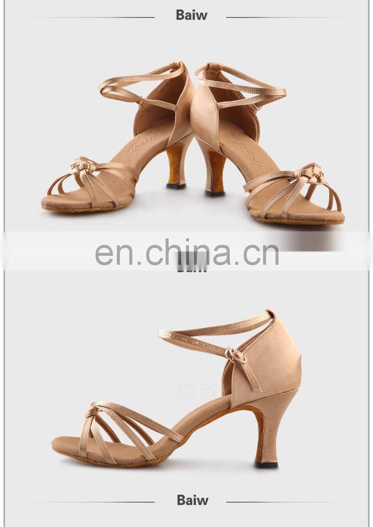 08B5L121 Ladies Ballroom Satin Latin Dance Shoes