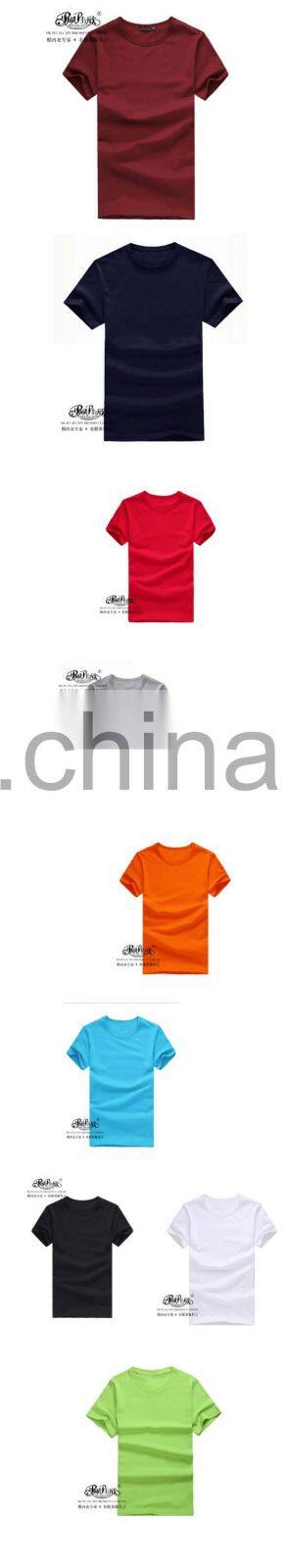 Peijiaxin Fashion Pure Color High Quality Bulk Wholesale Blank Fitted O Neck T-shirt