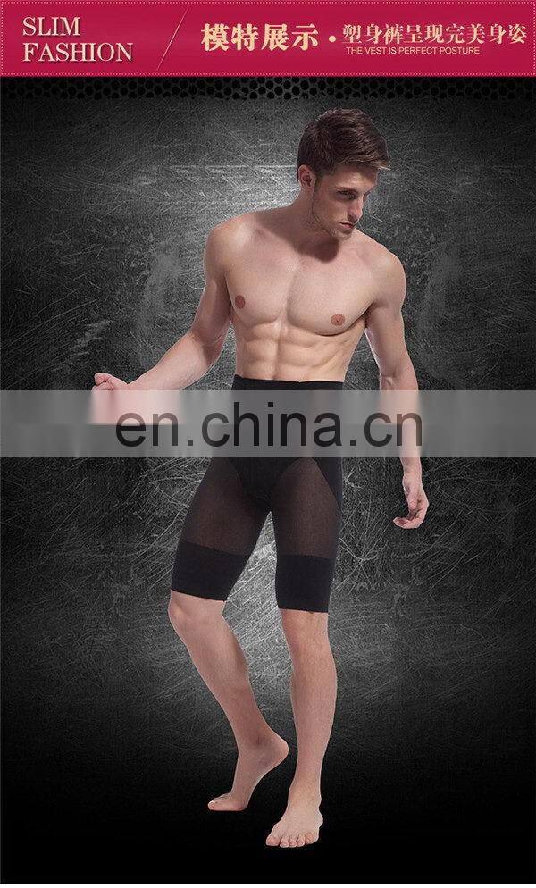 Contemporary top sell latest design coat panty men'suit