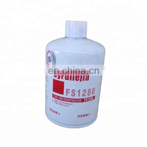 High Quality Excavator Engine Parts Fuel Water Separator FS1280
