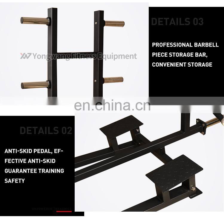 commercial gym equipment T-Rowing