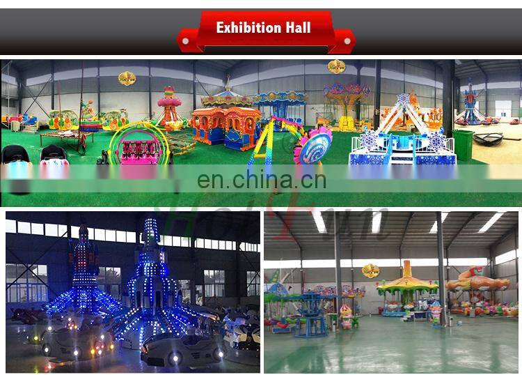 children amusement park kids rides 360 degree manege amusement park equipment