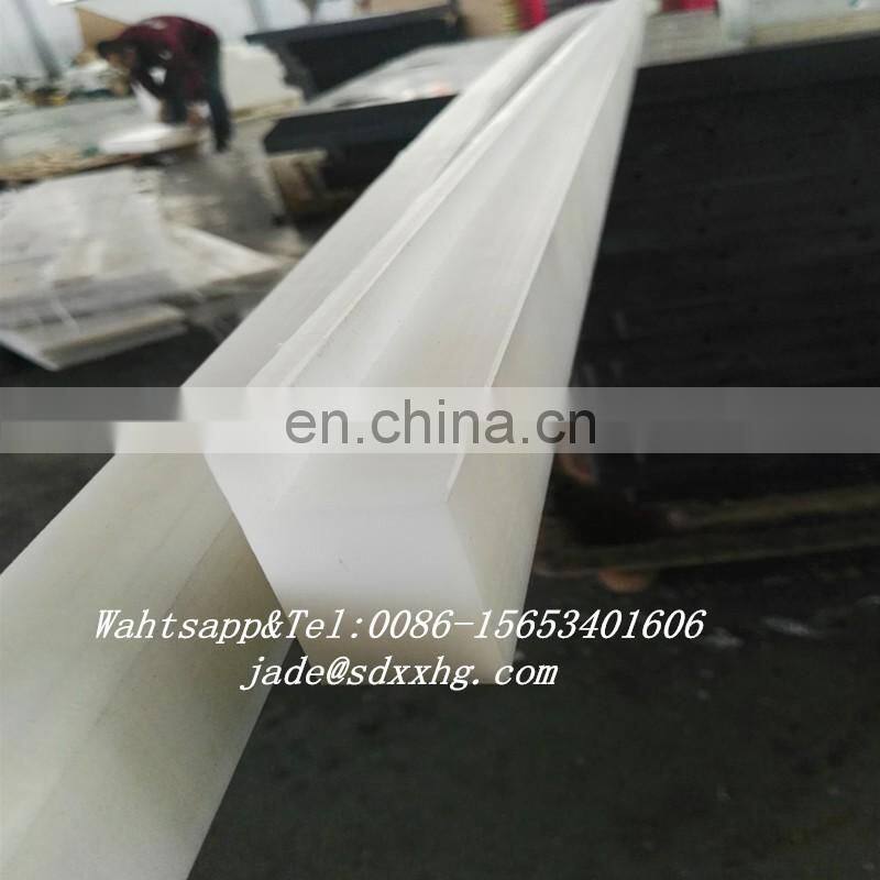 Natural plastic UHMWPE round Bar/PE Solid Bar /HDPE Solid Bar Polyethylene rod