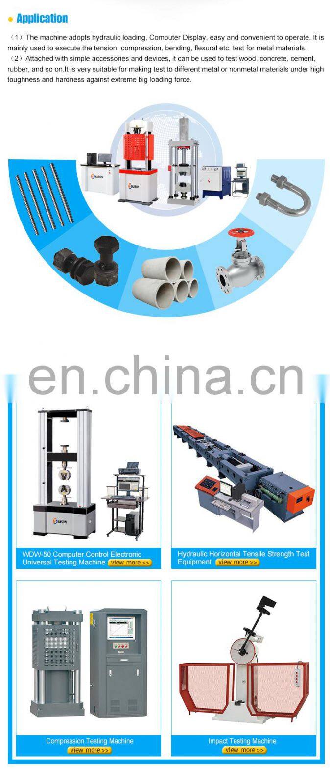 WE-600D 600KN 60 Ton Digital Display Hydraulic Universal Testing Machine